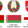 Bielorus vs Belarus