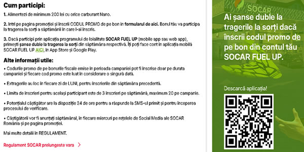Concurs SOCAR